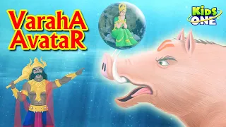VARAHA Avatar Story | Lord Vishnu Dashavatara Stories | Hindu Mythology Stories