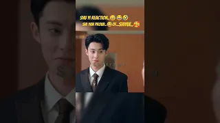 shiyan little daughter😅🤣 only for love #dylanwang#bailu#cdrama#shorts