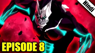 Kaiju No 8 Episode 8 Explained in Hindi