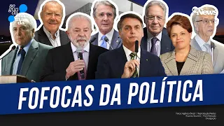 INÉDITO: JORNALISTAS VETERANOS CONTAM HISTÓRIAS DE BASTIDOR DA POLÍTICA COMO VOCÊ NUNCA VIU