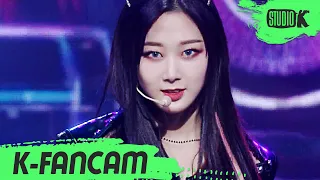 [K-Fancam] 에스파 지젤 직캠 'Next level' (aespa GISELLE Fancam) l @MusicBank 210625