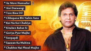 Vinod Rathod : At His Best || Bollywood Most Romantic Songs @nonstopmusic1854