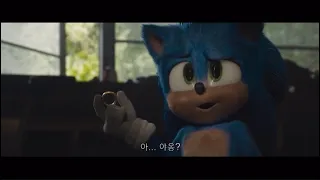 The Old Sonic Movie Trailer with the Final Sonic Redesign In HD