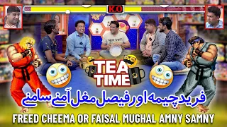 Faisal Ramay Vs Fareed Sabri in Tea Time Sajjad Jani
