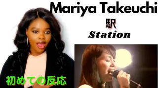 初めてのヒアリング Mariya Takeuchi - 竹内 まりや - 駅 | Station