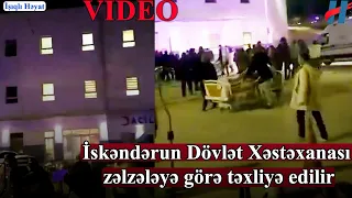 Hataydakı Zəlzələnin daha bir görüntüsü yayıldı - 3 nəfər ölüb, 213-ü yaralanıb