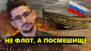 НАКИ: Почти 90 моряков УШЛИ ПОД ВОДУ / ЛИКВИДАЦИЯ "Цезаря Куникова" – ПОСЛЕДНЯЯ КАПЛЯ для Кремля