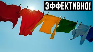 Соседка рассказала, как стирать носки в пакете!