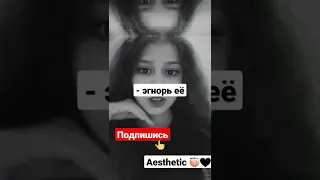 что делать если бросила ЛП💔