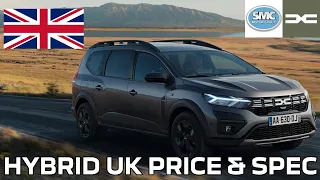 Dacia Jogger Hybrid UK Price & Spec Announcement