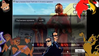 Как бесплатно скачать GTA 5 на компьютер!!!!!