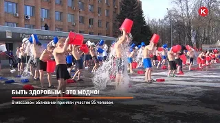 КРТВ. Быть здоровым - это модно!