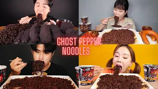 GHOST PEPPER NOODLES EATING ASMR🔥 NOODLES EATING ASMR😍FIRE NOODLES EATING ASMR MUKBANG🔥🌶