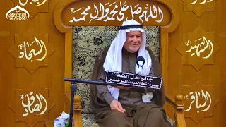 الشيخ ابو نور الكربلائي | نصائح الإمام علي للدنيا والآخرة