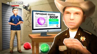 СПАЛИЛ МАХИНАТОРА через ШАР на АРИЗОНА РП в GTA SAMP