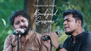 Thaikkudam Bridge | Ilaiyaraaja | Kodai Kaala Kaatre | Sundari Kannaal oru Sethi