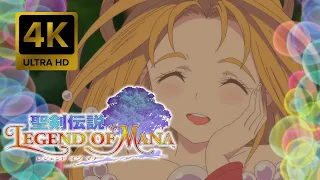 Legend of Mana Remastered Opening [4K 60FPS AI Upscaled]