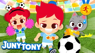 ⚽🏃 Soccer | Football Song | Shoot, Goal! Run for the Victory! | Sports Songs for Kids | JunyTony