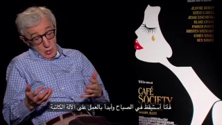 Woody Allen: I feel alienated and out of touch