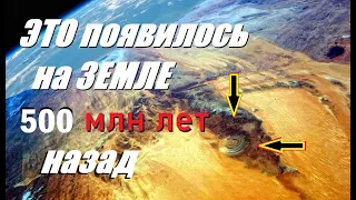 Самый загадочный объект Сахары.Глаз пустыни. Око Земли