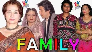 Salma Agha Family Pics | Celebrities Family