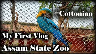 Assam State Zoo cum Botanical Garden Vlog !