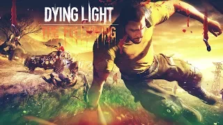 Dying Light the Following #12 - Колодец желаний