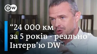 Славомір Новак про ненависть до "Укравтодору", дороги і плани Зекоманди. Інтерв'ю DW  | DW Ukrainian