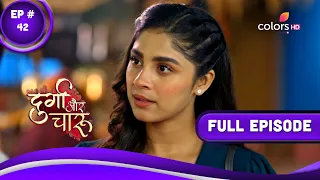 Durga Aur Charu | दुर्गा और चारू | Episode 42 | 07 February 2023