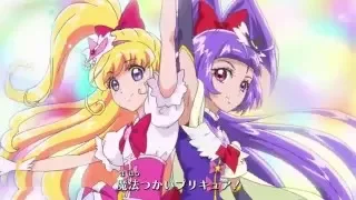 Mahou Tsukai Precure!   Opening