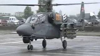 Ка-52 взлетает с площадки в Москве Kamov Ka-52