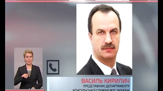 В Єгипті 2 українки загинули, ще 4 туристів поранені