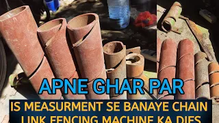 khud hi banaye jali machine ka die. 1.5" ka die ka measurement, chainlink fencing machine ka die