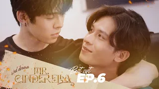 MR CINDERELLA I DŨNG RŨ BỎ HÌNH ẢNH GIANG HỒ ĐỂ YÊU THƯƠNG KHOA NHIỀU HƠN [ BEST CUT EP.6]