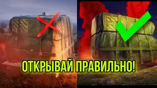 КОГДА ПАДАЕТ МИФИК? АНИМАЦИЯ В КОРЕЯ ПУБГ МОБАЙЛ