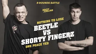 Beetle (Nothing 2 Lose) vs Shorty Fingerz (One Peace Yes) | 8-Rounds Battle | BBOY.ONLINE