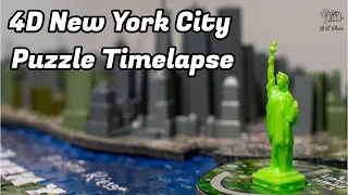 4D NEW YORK CITY Jigsaw Puzzle Time Lapse - 900+ Pieces