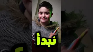 هل رح يقدر طفل عمره ٥ سنين  يرسم افضل مني 🤔؟!