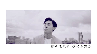 When Duty Calls《卫国先锋》Sub-theme song《关怀新方式》by 陈泂江 Desmond Tan, feat. 陈凤玲 Felicia Chin