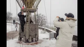 Uma2rman Жюль Верн Нижний Новгород