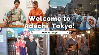 Welcome to Adachi, Tokyo, Japan! (Introduction Movie)