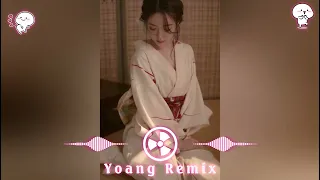 Ảo Ảnh (Remix Tiktok) -三叔说 - 海市蜃楼 (DJPW 抖音版)  - Tam Thúc Thuyết __ Hot Tiktok Douyin 2022