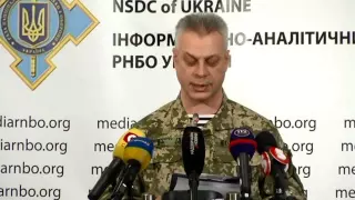 Andriy Lysenko. Ukraine Crisis Media Center, 26th of Novemer 2014