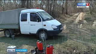 В Волгограде коммунальщики под контролем МЧС проводят контрольные поджоги сухостоя