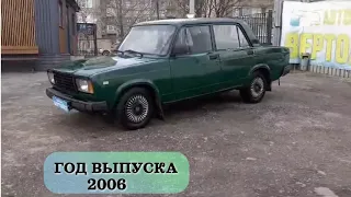 ВАЗ 2107