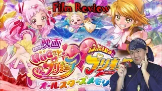 HUGtto! Pretty Cure♡Futari wa Pretty Cure: All Stars Memories Review