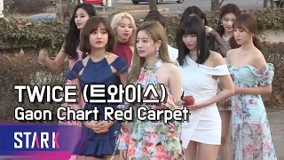 트와이스, 피라미드 꼭대기 비주얼 (TWICE, Gaon Chart Music Awards)