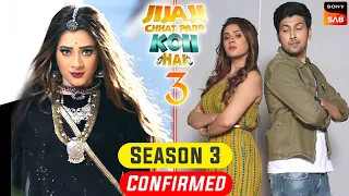 JCPKH - Season 3 Officially Confirmed | Will jcpkh season 3 come? Govind Shukla Talk