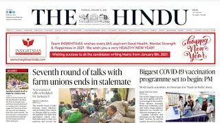 5 January 2021 | The Hindu Newspaper Analysis | Current affairs 2020 #UPSC #IAS #Todays The Hindu