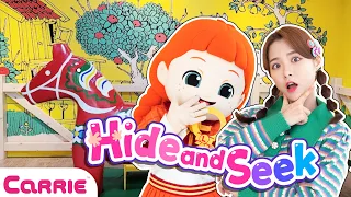 캐리와 루시 박물관에 남겨진 수상한 발자국 주인공 찾기 놀이 | 숨바꼭질 Hide and Seek